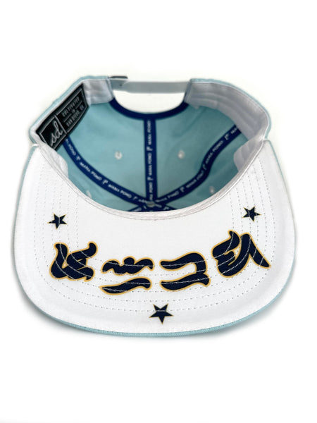 AKO AY PILIPINO V2 - FLAT BILL SNAPBACK