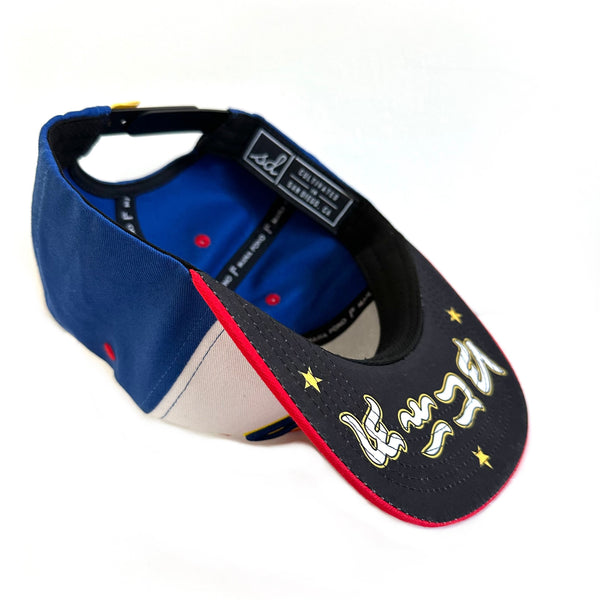 KIDS AKO AY PILIPINO - FLAT BILL SNAPBACK